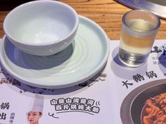 -山河屯铁锅炖·非遗铁锅炖(华强北店)