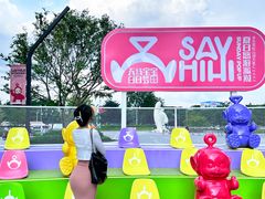 -东莞松山湖万象汇