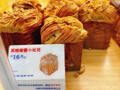 -红星前进面包牛奶公司(君太店)