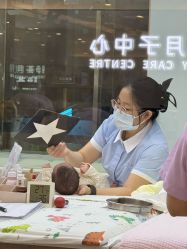 -禧月荟月子中心(前海Max店)