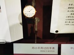 -邓小平故里