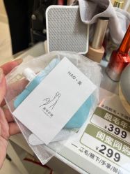 -HAO美皮肤管理·美甲美睫