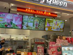 -DQ·蛋糕·冰淇淋(合生汇店)