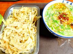 -龙门李家三旦羊肉汤馆