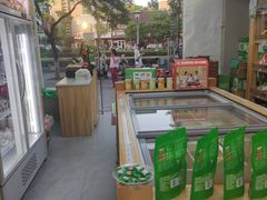 -锅圈食汇火锅烧烤食材超市(金尧路店)