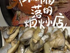 -海味当家·蒸锅海鲜(中山广场创始店)