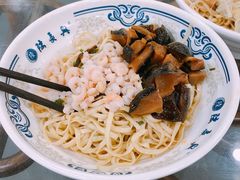 -陆长兴(彩香二村店)