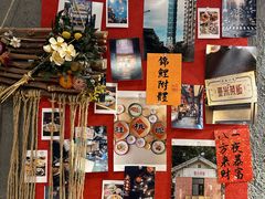 -捡角台湾食堂(宝山店)