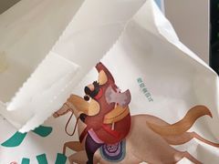 -拾味中点(花园路店)