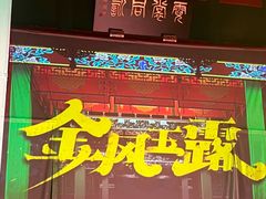 -北京湖广会馆