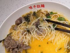 -味千拉面(双井店)