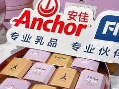 -贵阳高新惠诚食品有限公司