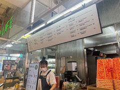 -OUR Bakery(三里屯太古里店)