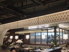 -前海沿·青岛菜(大拇指广场石老人店)