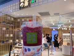 -奈雪的茶(湖滨银泰in77C区PRO店)