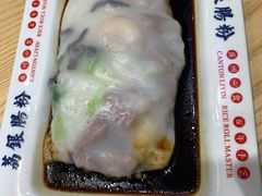 -荔银肠粉·非遗手藝(夫子庙店)
