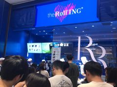 -the Roll'ING手作瑞士卷专门店(卓悦中心店)