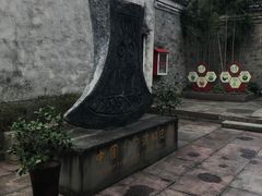 -庆安会馆