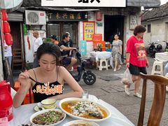 -绍兴书圣故里景区