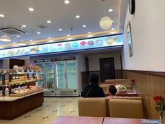 -红宝石·鲜奶小方·海派西点房(南丹店)