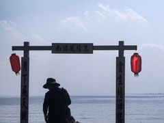 -南诏风情岛
