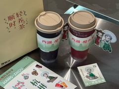 -炖物24章·顺时轻养茶(黄龙店)