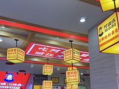 -阿婆情腊排骨火锅(金虹路店)