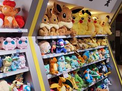 -AAS免税店