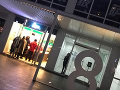 门面-1点点(银座和谐广场店)