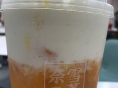 -奈雪的茶(市百一店)