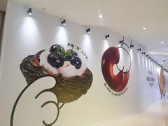 -北京清河万象汇