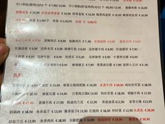 -陈家面馆