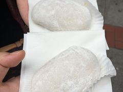 -澳门长洲糯米糍(柯打苏沙街店)