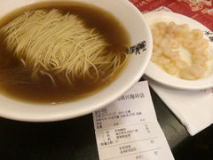 iphone_upload_pic-鸿瑞興面馆(梅岭店)