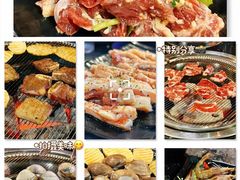 -丹东丛炟海鲜烧烤(江艺路店)