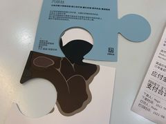 -HUGS coffee(东区店)