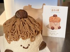 -山与蓝·轻糖鲜果蛋糕(勒泰店)