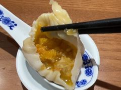 -屋有鲜