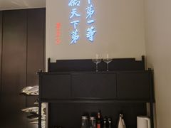 -湘上湘(正大中心总店)