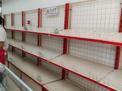 大堂-中关村茶点