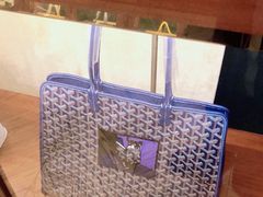 -Goyard 高雅德(国贸商城店)