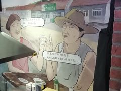 -马路牙子地桌烤肉(工体店)