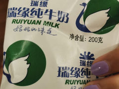 -昆百大泰业城