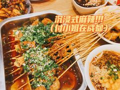 -付小姐在成都(川沙店)