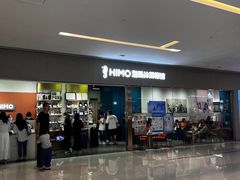 -海马体照相馆(佛山岭南站店)