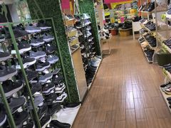 -大脚丫鞋服批发(真光店)