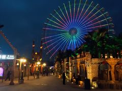 -横店影视城梦幻谷园区