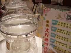 -金满楼(天河中路店)