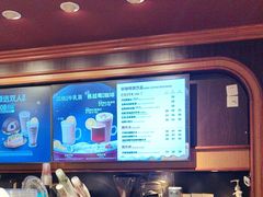 -COSTA COFFEE(西直门店)