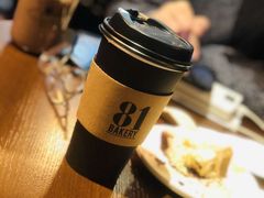 焦糖咖啡-81BAKERY(大学路店)